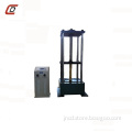 /msite/products/detail/productid/56944037/id/342167.html